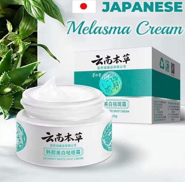 Japanese Melasma Cream – Fade Dark Spots & Brighten Skin
