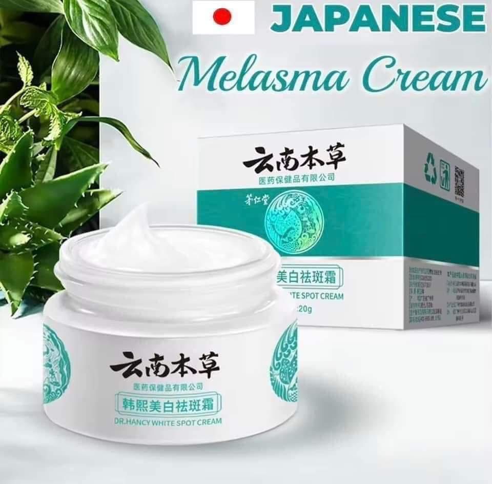 Japanese Melasma Cream – Fade Dark Spots & Brighten Skin