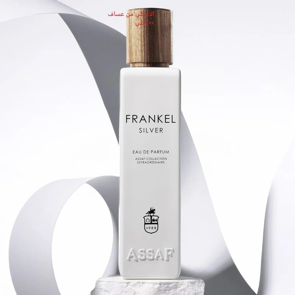 Assaf Frankel Silver 200ml – Premium Fragrance Spray