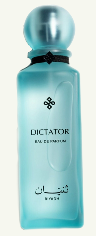 Dictator Thnyan Riyadh – Eau de Parfum for Men